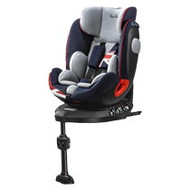 SilverCross Air Force One childrens car infant safety seat 0-7-12 years old car-mounted 360-degree rotation