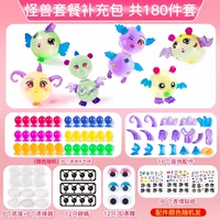 Нет пакета добавок машинного монстра [180 наборов]