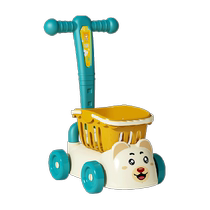 Chariot de supermarché pour enfants jouet pour bébé coupe de fruits et maison de jeu cuisine de simulation pour garçons et filles