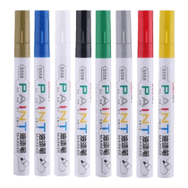 Deli stationery paint pen graffiti pen office marker tire marker pen sign-in pen color touch-up pen S558
