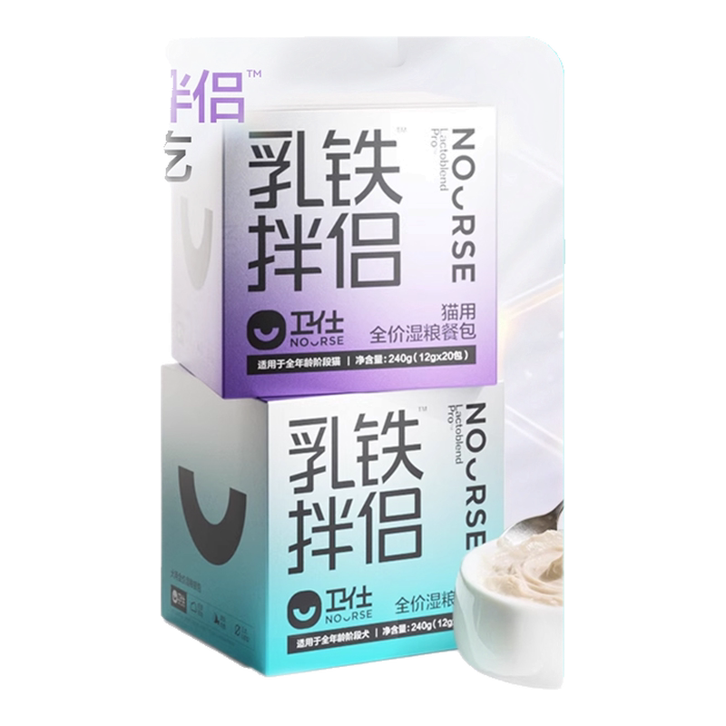 卫仕乳铁拌侣犬用猫用全价湿粮餐包猫咪狗狗零食补充营养猫酱240g