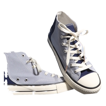 Argentina national team official product) Argentina official blue stitching canvas shoes casual fashion