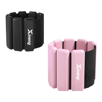 Weight-bearing bracelets fitness invisible equipment leggings sandbags arm wrist bindings gravity foot rings lead weights running training