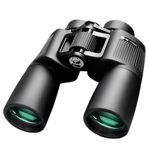 Panda Binoculars High-fold HD Professional Level Microlight Night Vision Vision Aзотом водонепроница