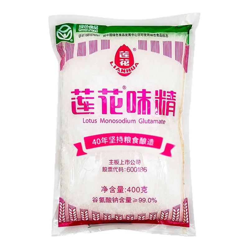 Lotus MSG 500g bag household seasoning MSG packet seasoning non-chicken powder old brand 50g