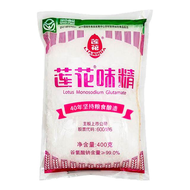Lotus MSG 500g bag household seasoning MSG packet seasoning non-chicken powder old brand 50g