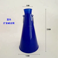 Синий микрофон, 23см, 2 шт