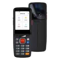 Chiteng C65 C68 handheld terminal pda factory warehouse entry and exit scan code WMS purchase sales and stocking store pass Wanli Niu Guanjia Po Ju Shuitan industrial Android data collector inventory machine