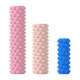 Gxmmat foam shaft solid slimming leg mace massage professional auxiliary fitness equipment yoga column muscle relaxation