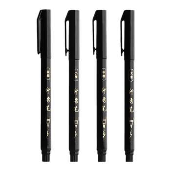 Deli xiuli pen calligraphy special soft pen practice pen