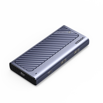 Green Alliance m 2 solid state drive box nvmem2 mobile hard drive box usb3 2 expansion typec expansion dock hub