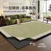 French retro double-layer removable and washable carpet for living room, high-end sofa floor mat, non-slip, easy to care for home use and machine washable