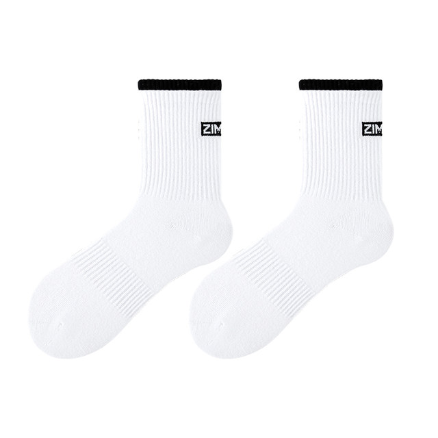 MENXX men's mid-tube socks pure cotton