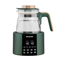 Meiling milk warmer constant temperature kettle two-in-one warm milk sterilization fully automatic milk machine hot breast milk normal temperature hot water kettle