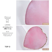 Сердечная смола розовый