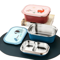 Lunch Box Insteer Box Offer Billayer Denayer Dening Box Начальная Школа Ученики Специальные Многослойные Разделенные Столовые Для Ужина 2 Этажа Обед