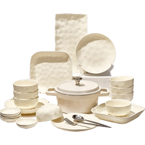 Cream style dish set household bowl 2024 new plate bowl set bowl and chopsticks small fresh tableware set 1925