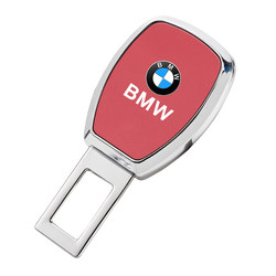 총검 원래 자동차 색상이 포함된 XD BMW 안전 플러그