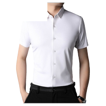 Summer Latin dance clothing short-sleeved white shirt elastic top mens modern dance practice clothing social national standard dancing