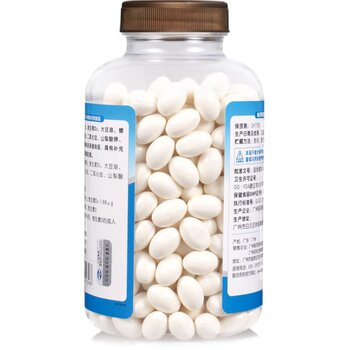 Calcium supplement 600 capsules liquid calcium vitamin d calcium soft capsule 300 capsules * 2 bottles calcium supplement vitamin d soft capsule calcium tablets
