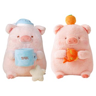 Regalo de cumpleaños de muñeca de peluche lulu pig