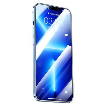 Flash magic ເຫມາະສໍາລັບ Apple 13 tempered film iphone13promax ໂທລະສັບມືຖືຮູບເງົາ 13Pro ເຕັມຈໍ 12 dustproof mini anti-grey diamond max glass anti-blue light anti-fall 13 protective film