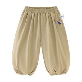 Minibala antibacterial quick-drying children's pants