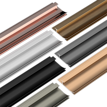 Aluminum alloy wainscoting baseboards wood veneer metal integrated ecological carbon crystal hidden concealed built-in baseboards