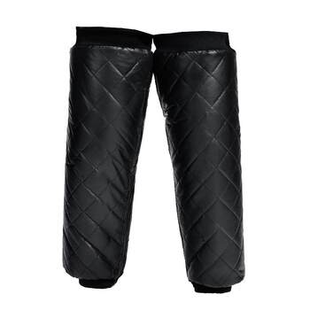 Electric vehicle warm knee pads