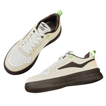 Men's sneakers hongxing erke air force one sports shoes
