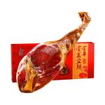 金华火腿礼盒装正宗火腿肉整腿只官方旗舰店年货送礼佳品浙江特产