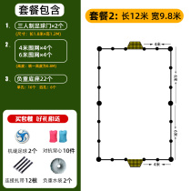 Cage football field kindergarten football fence primary school football field fence game guardrail isolation net inflatable stadium