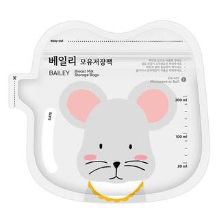 Breast milk small capacity 50ml special disposable milk storage bag