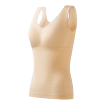 Amriy Aimeilai bra all-in-one body shaping vest belly control seamless bra bra medical examination top with cup