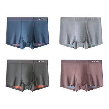 Yuanlixiang ice silk underwear men's modal 10a ໂສ້ງນັກມວຍທີ່ບໍ່ມີການຍັບຍັ້ງ