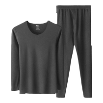 Septwolves German Velvet Thermal Underwear Mens Suit Heated Bottoming Shirt Winter Inner Seamless Mens Autumn Clothes and Autumn Pants