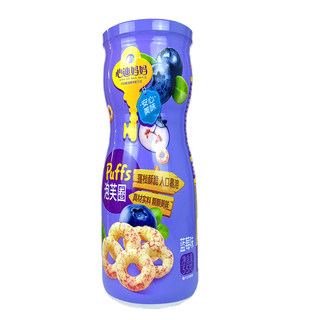 心迪妈妈泡芙罐 星星泡芙圈宝宝零食儿童手指泡芙条入口即化