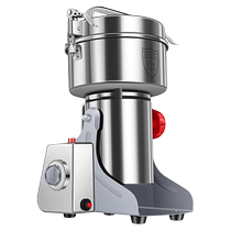 Overseas 110V voltage high-speed multi-function grinder household grinder high-power ultra-fine grinder grinder