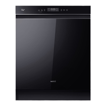 Vantage dishwasher fully automatic household embedded 15 sets large capacity hot air drying and disinfection cabinet all-in-one machine Q11