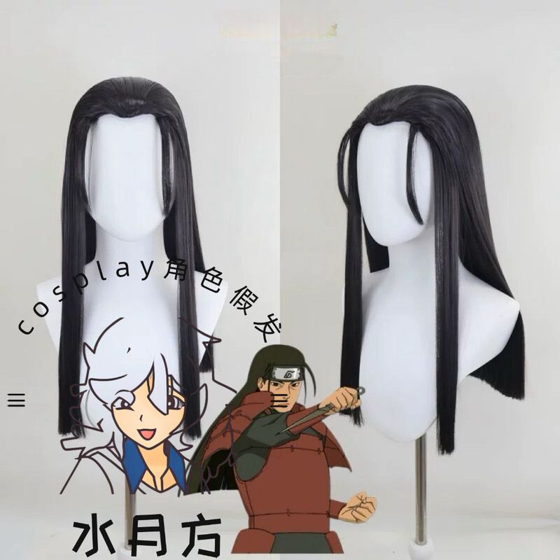 Anime Wig Naruto Senju Hashirama Cosplay Wig Black Straight Hair