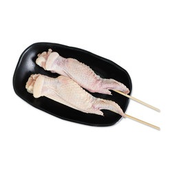 Commercial original chicken full -winged string outdoor barbecue ingredients with signature chicken mid -wing all -winged fresh chicken wings frozen semi -finished products