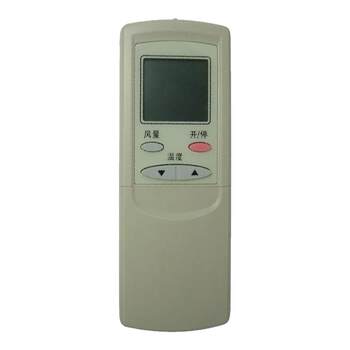 Suitable for Kelon Air Conditioner Remote Control, Huabao Air Conditioner Remote Control, Universal Remote Control with the Same Appearance