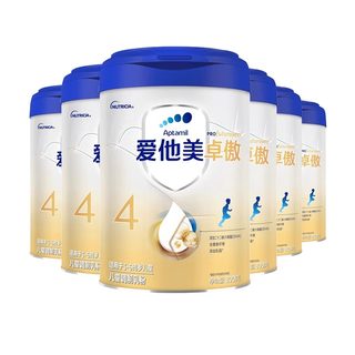 【卓萃升级版】爱他美卓傲4段儿童配方奶粉 百亿补贴 规格可