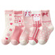 Girls' Socks Children's Spring and Autumn Pure Cotton Boneless Children's Socks