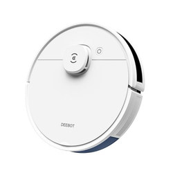 Ecovacs N8 sweeping robot DLN12 Dibao smart home fully automatic vacuum cleaner flagship sweeping and mopping all-in-one