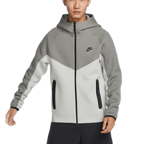 Nike Nike jacket mens spring new loose training windproof hooded knitted sports jacket women FB7922-104