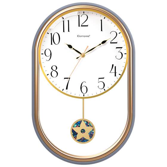 Combas creative wall clock