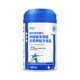 Special Medical Complete Nutrition Aiyounuo Youkang Lijian Xiaoda