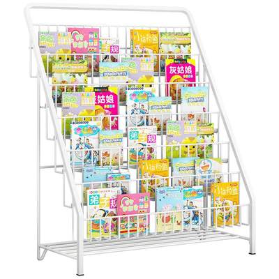 Children's bookshelf picture book rack iron floor magazine rack simple baby home bedroom simple storage rack