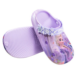 Disney children's slippers Baby sandwood shoes Children Anti -slip girls summer sandals girl Aisha indoor cave shoes